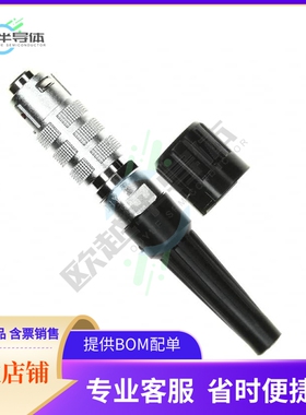 JB5DS03ML11N【CONN PLUG MALE 3POS SOLDER CUP】