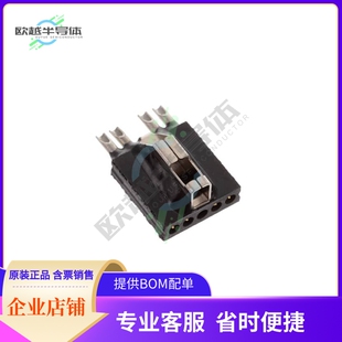 A24002-004【CONNECTOR 4POS PIN MALE W/LATCH】