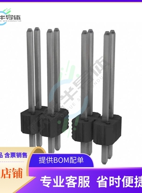 68464-472HLF【CONN HEADER VERT 72POS 2.54MM】