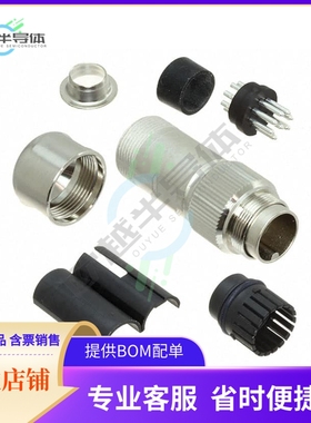 C09131H0081014U【CONN PLUG MALE 8P SILV SLDR CUP】