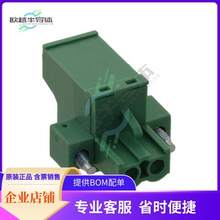 BLOCK H021B01LF 5.08MM 20020012 STR PLUG TERM 2POS