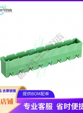 1766408【TERM BLOCK HDR 8POS 90DEG 7.5MM】