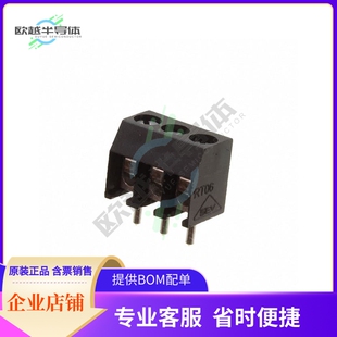 RIGH 31059103 BLOCK TERMINAL SCREW TYPE