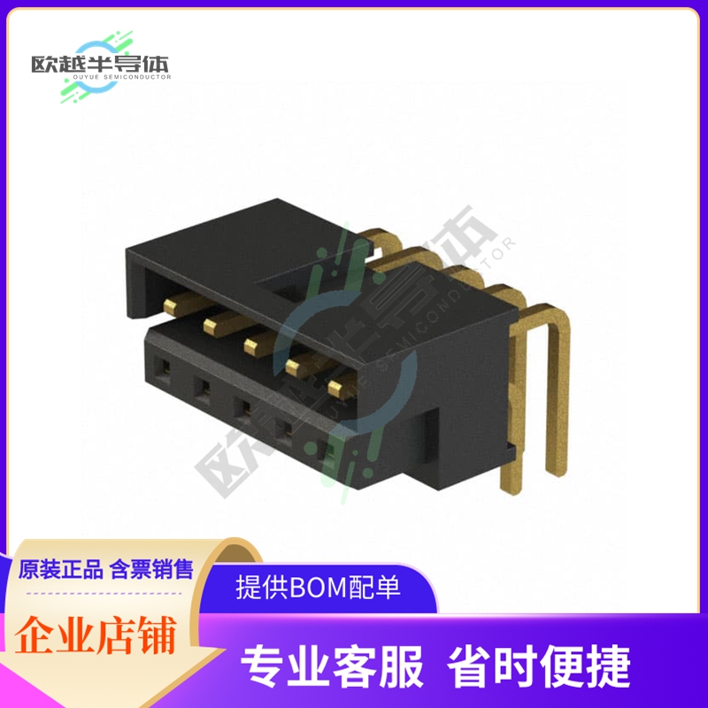 LS2-105-01-L-D-RA2【CONN SELF-MATE 10POS R/A GOLD】