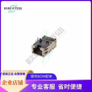 LED MODULAR JACK M368C VL38 MTJ SHIELDED 88AGX1