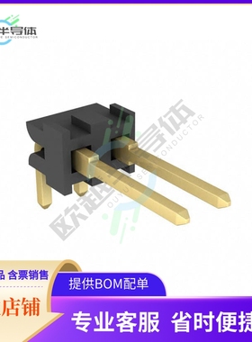 87233-2【CONN HEADER R/A 2POS 2.54MM】