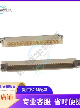 FH12A-36S-0.5SH(55)【CONN FFC TOP 36POS 0.50MM R/A】