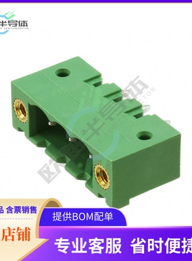 1776896【TERM BLOCK HDR 3POS VERT 5MM】