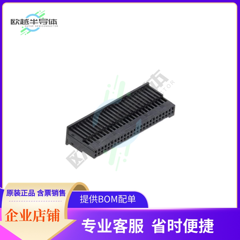 ISDF-25-D【CONN INSULATOR HSG 50POS 1.27MM】