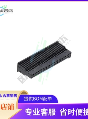 ISDF-25-D【CONN INSULATOR HSG 50POS 1.27MM】