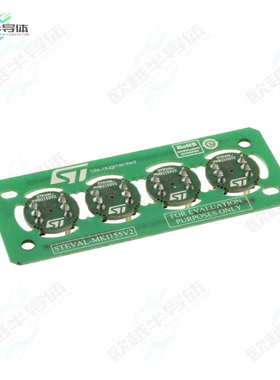 STEVAL-MKI155V2[开发板COUPON BOARD MP34DB02】
