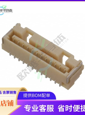 5023861270【CONN RCPT 12P 0.049 TIN SMD R/A】