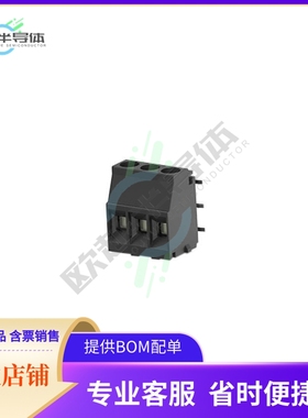 2363963-3【3 POS ORTHOGONAL RIGHT TB PITCH】