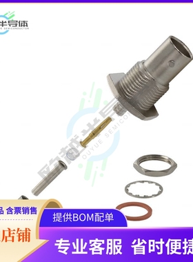 5221221-5【CONN BNC JACK STR 75 OHM CRIMP】