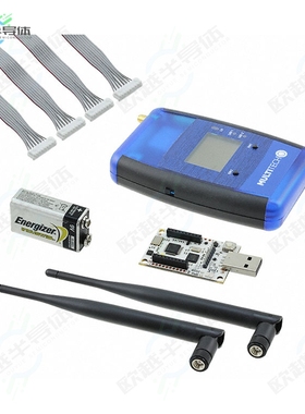 MTDOT-BOX-G-868-B[开发板LORA EVAL KIT 868MHZ】