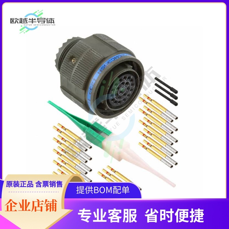 D38999/26WC35SN【CONN PLUG FMALE 22POS GOLD CRIMP】