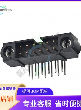 M80-5301242【CONN HEADER R/A 12POS 2MM】