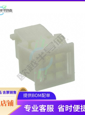 2-968291-2【MQS BU-GEH 6P,NATUR】