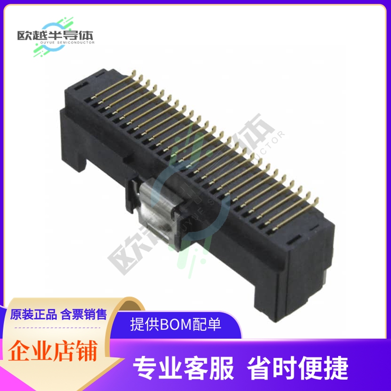DF50-50DP-1H(51)【CONN HEADER SMD R/A 50POS 1MM】