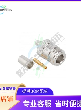 172394【CONN N JACK STR 50OHM CRIMP】