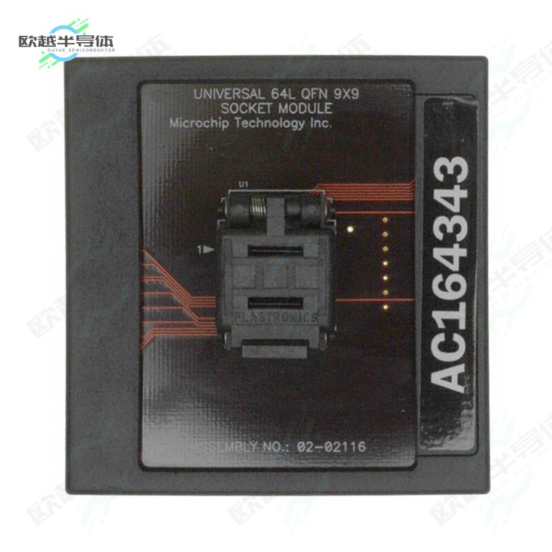 AC164343[开发板MODULE SKT MPLAB PM3 64-QFN】