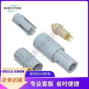 10P 3970 CUP SLDR GOLD MALE PLUG CONN P10MCC0 S11M07