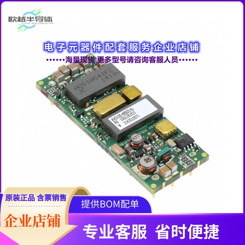 AVO100-48S05B-6L[电源模块DC DC CONVERTER 5V 100W]