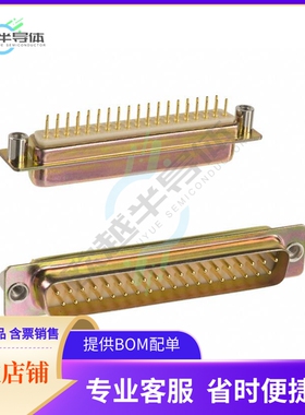 172-E37-111R021【CONN D-SUB PLUG 37P PNL MNT SLDR】