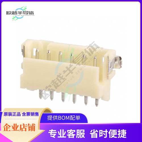 1-292173-6【CONN HEADER SMD R/A 6POS 2MM】