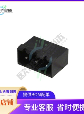 1740518【TERM BLOCK HDR 3POS 90DEG 5.08MM】