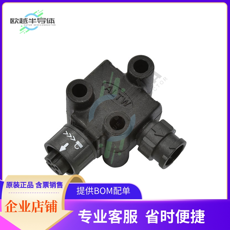 AB-AD-000505-0FM-LQ001【CONN ADAPTER 5P-5P F-M INLINE RA】