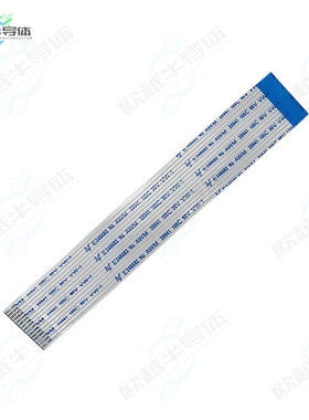 1646[开发板RASPBERRY PI CAMERA CABLE 100MM】