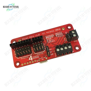 4TR-PICONZ[开发板PICON ZERO - INTELLIGENT ROBOTIC】