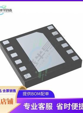 ST25DV16K-JFR6D3【IC RFID TRANSP 13.56MHZ 12UFDFPN】