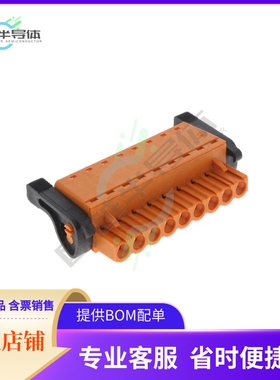 1014450000【TERM BLOCK PLUG 9POS STR 5.08MM】