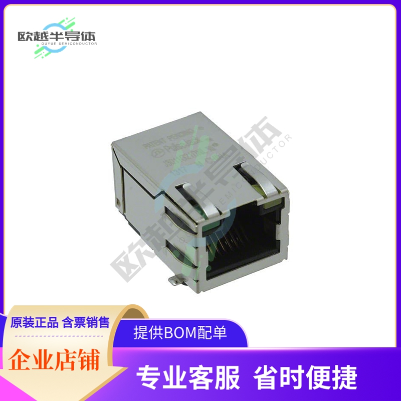 J3011G21DNL【CONN JACK 1PORT 100 BASE-TX SMD】