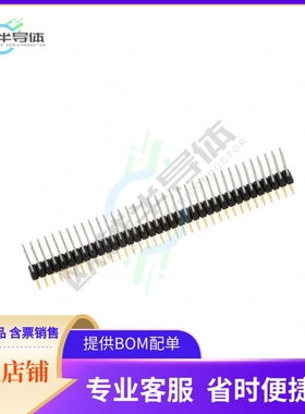 PBC36DADN【CONN HEADER VERT 72POS 2.54MM】