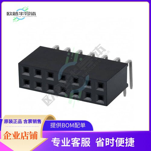 PPTC072LJBN-RC【CONN HDR 14POS 0.1 TIN PCB R/A】