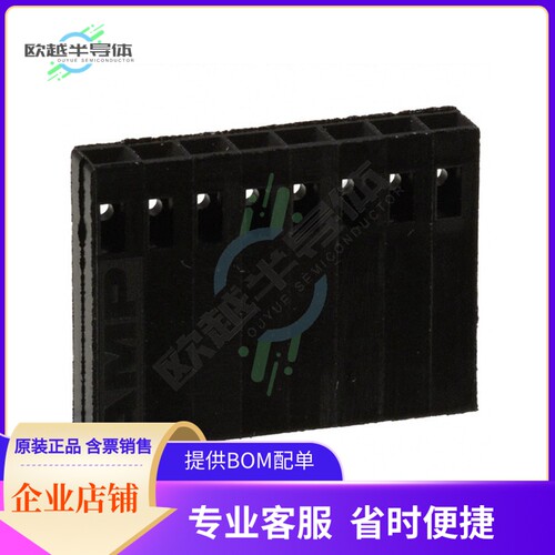 1-87499-4【CONN HOUSING 8POS .100 SINGLE】