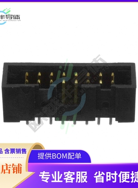 52601-S16-4LF【CONN HEADER VERT 16POS 2.54MM】