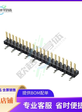 M50-3632042R【CONN HEADER SMD 20POS 1.27MM】