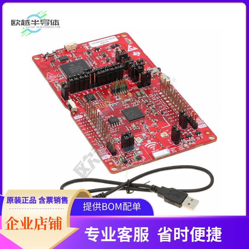 LAUNCHXL-CC3235S【LAUNCHPAD EVAL BOARD】