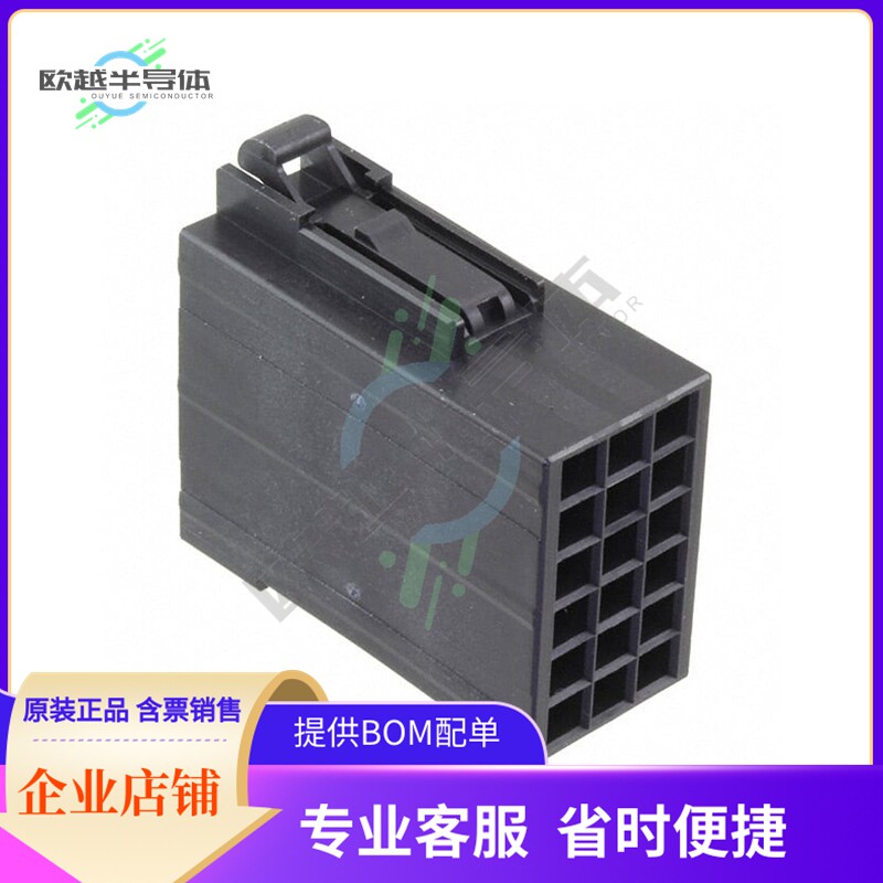 PS2-18PC【CONN PLUG 18POS】