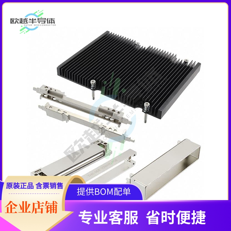 2180837-1【CONN HARDWARE KIT FOR CFP CONN】