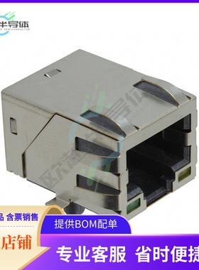 7498011211【CONN JACK 1PORT 100 BASE-T SMD】