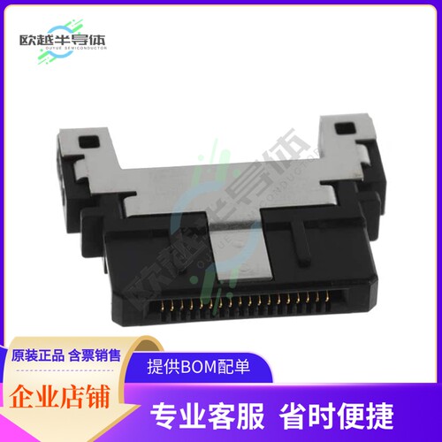 ST60X-18S(30)【CONN HEADER SMD R/A 18POS 0.5MM】