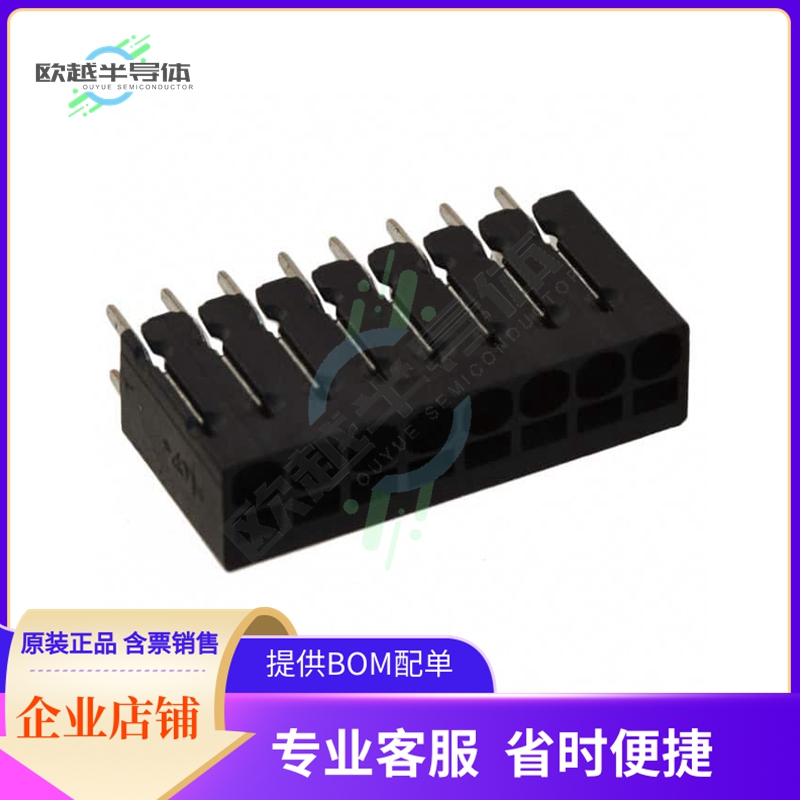 1771017【TERM BLK 8P TOP ENTRY 2.5MM PCB】