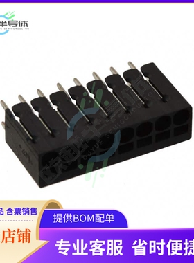 1771017【TERM BLK 8P TOP ENTRY 2.5MM PCB】