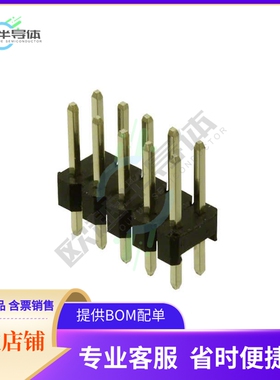 61301021121【CONN HEADER VERT 10POS 2.54MM】