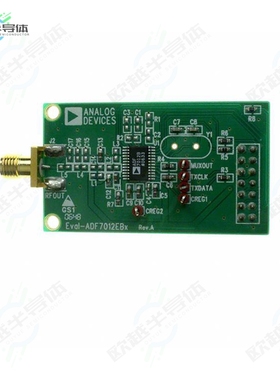 EVAL-ADF7012DBZ5[开发板BOARD DAUGHTER FOR ADF7012】